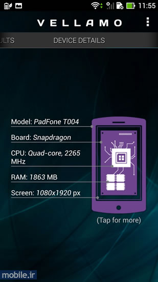 Asus New PadFone Infinity - ایسوس نیو پدفون اینفینیتی