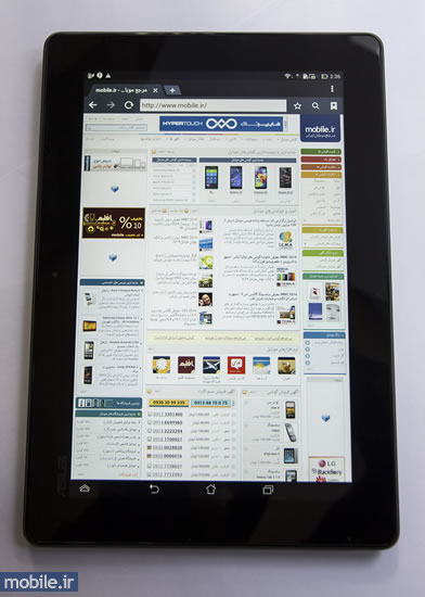 Asus New PadFone Infinity - ایسوس نیو پدفون اینفینیتی