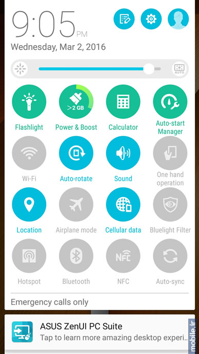 Asus ZenFone 2 Deluxe - ایسوس زن فون 2 دلوکس