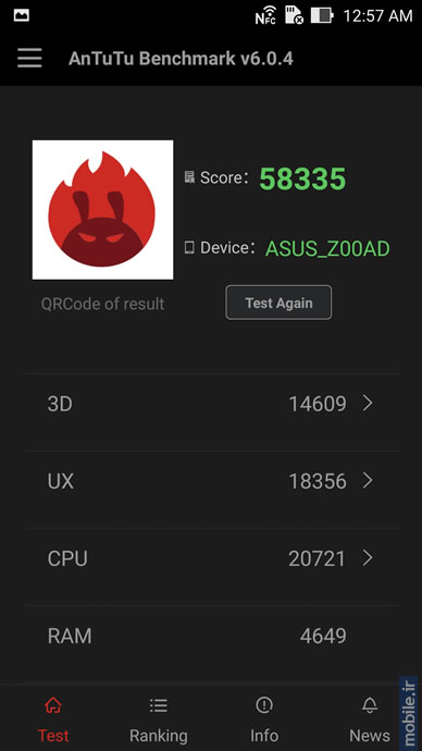 Asus ZenFone 2 Deluxe - ایسوس زن فون 2 دلوکس
