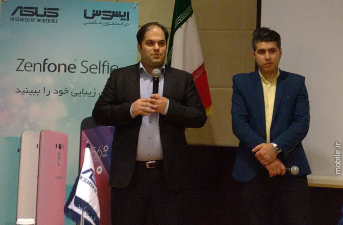 Asus ZenFones in Iran - زنفون های ایسوس در ایران