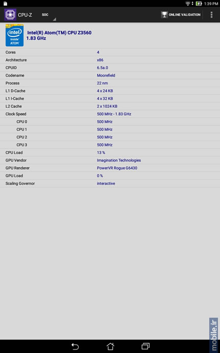 Asus ZenPad 10 - ایسوس زن پد 10