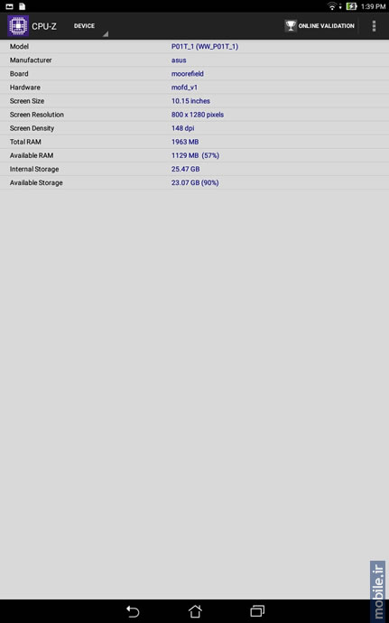 Asus ZenPad 10 - ایسوس زن پد 10