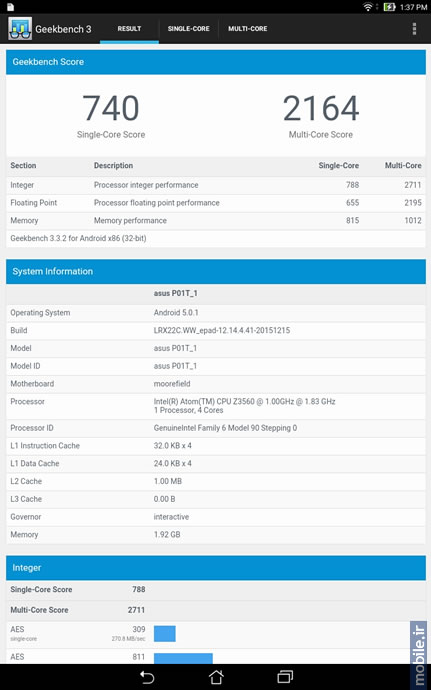 Asus ZenPad 10 - ایسوس زن پد 10