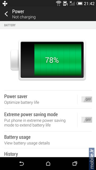 HTC Desire Eye - اچ تی سی دیزایر آی