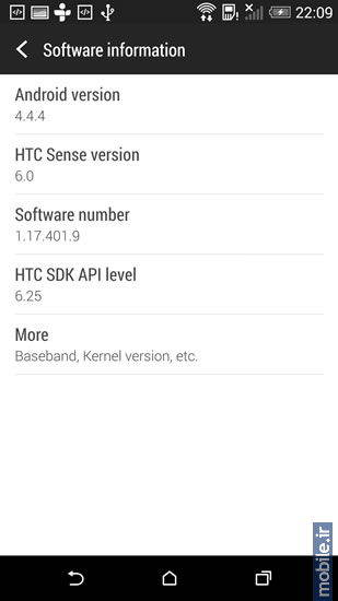 HTC Desire Eye - اچ تی سی دیزایر آی