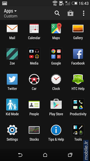 HTC Desire Eye - اچ تی سی دیزایر آی