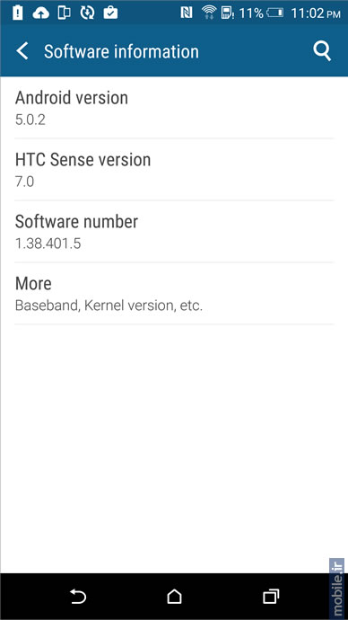 HTC One E9 Plus - اچتیسی وان ای 9 پلاس