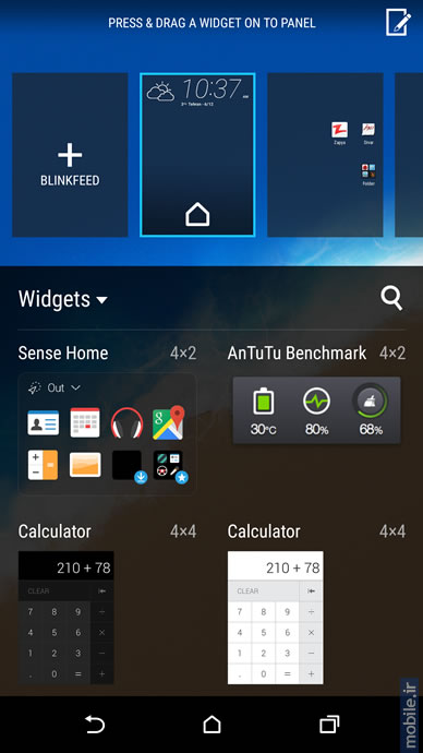 HTC One E9 Plus - اچتیسی وان ای 9 پلاس