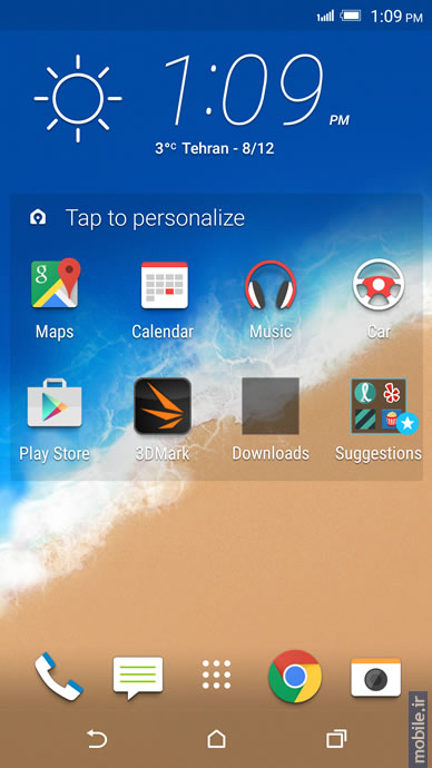 HTC One E9 Plus - اچتیسی وان ای 9 پلاس