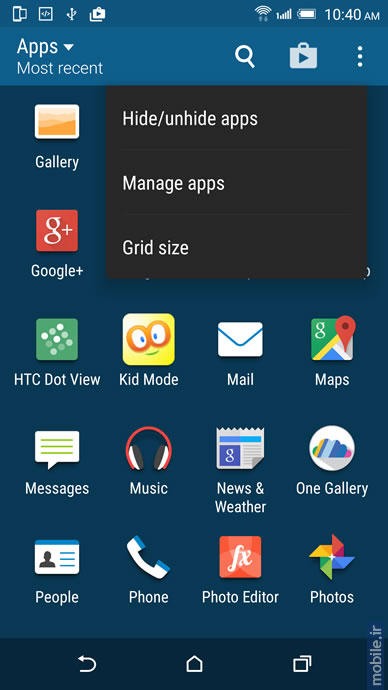 HTC One E9 Plus - اچتیسی وان ای 9 پلاس