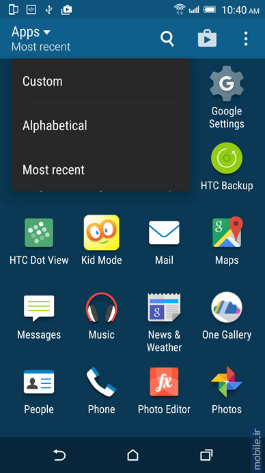 HTC One E9 Plus - اچتیسی وان ای 9 پلاس