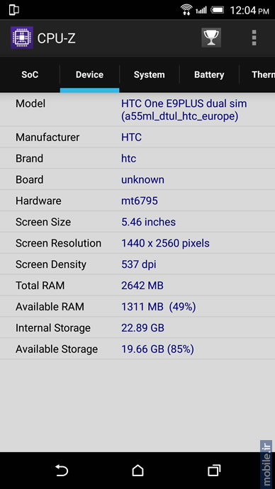 HTC One E9 Plus - اچتیسی وان ای 9 پلاس