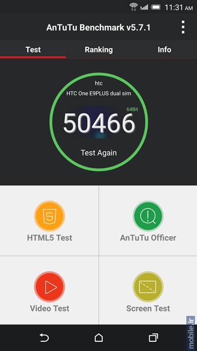 HTC One E9 Plus - اچتیسی وان ای 9 پلاس