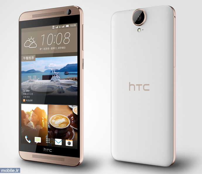 HTC One E9 Plus - اچتیسی وان ای 9 پلاس