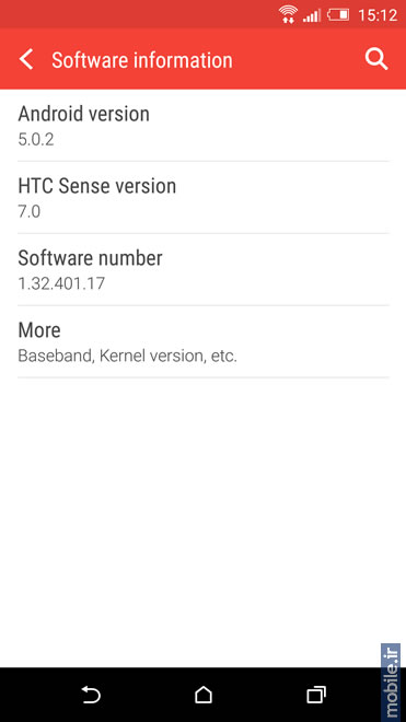 HTC One M9 - اچ تی سی وان ام 9