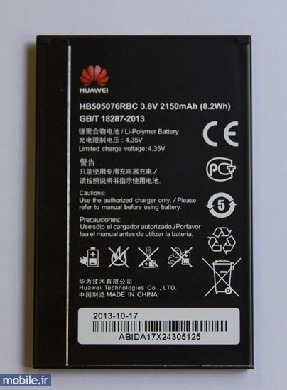 Huawei Ascend G700 - هواوی اسند جی 700