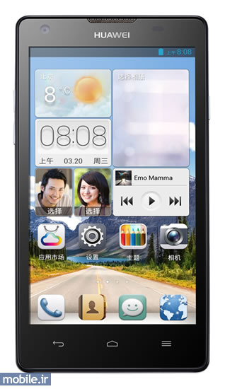 Huawei Ascend G700 - هواوی اسند جی 700