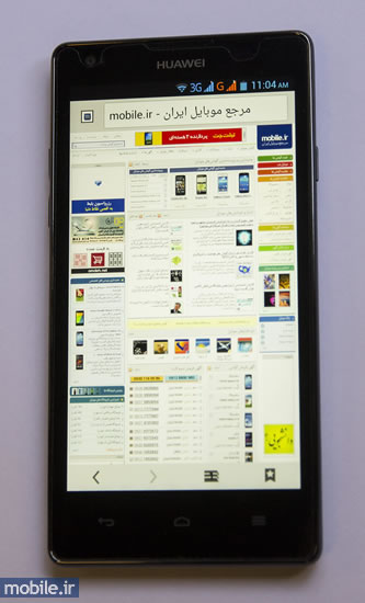 Huawei Ascend G700 - هواوی اسند جی 700