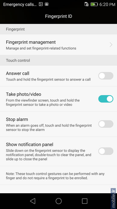 Huawei G8 - هواوی جی 8