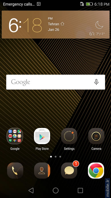 Huawei G8 - هواوی جی 8