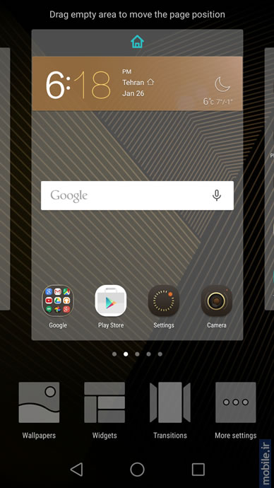 Huawei G8 - هواوی جی 8