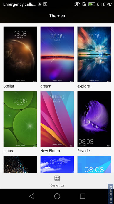 Huawei G8 - هواوی جی 8