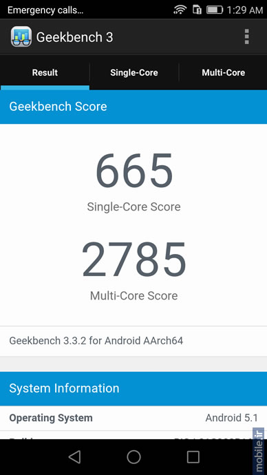 Huawei G8 - هواوی جی 8