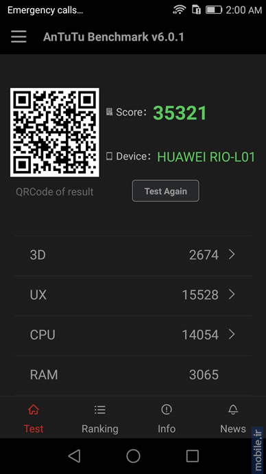 Huawei G8 - هواوی جی 8