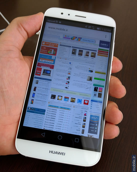 Huawei G8 - هواوی جی 8