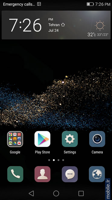 Huawei P8 - هواوی پی 8