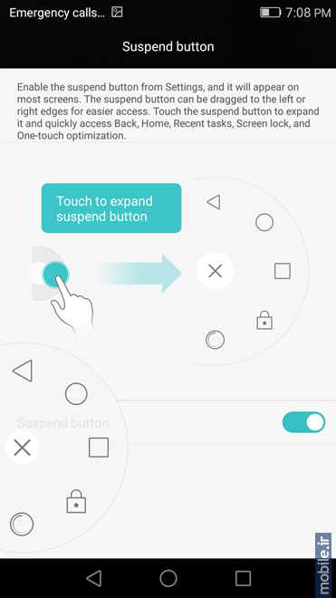 Huawei P8 - هواوی پی 8