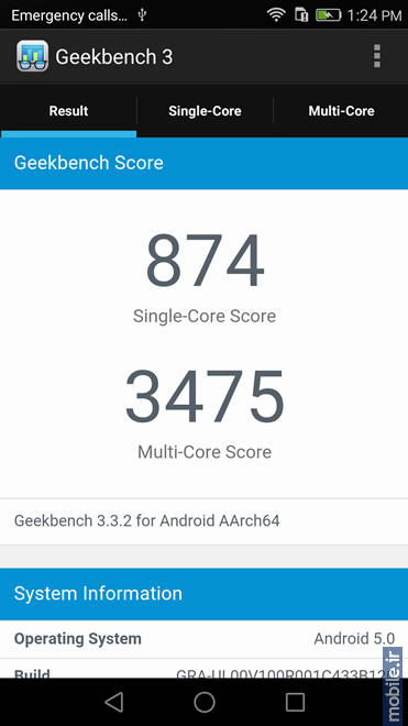 Huawei P8 - هواوی پی 8