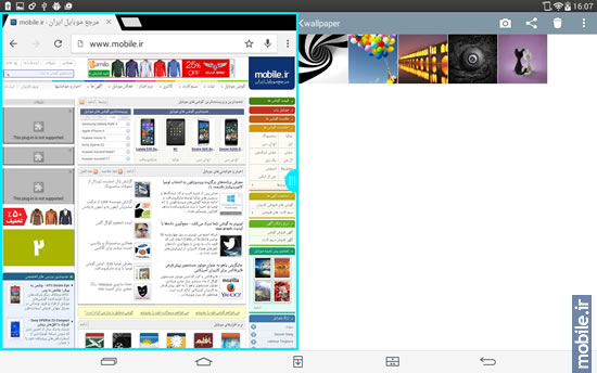 LG G Pad 10.1 - ال جی جی پد 10.1