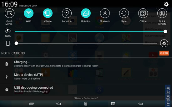 LG G Pad 10.1 - ال جی جی پد 10.1