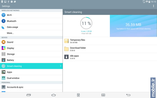 LG G Pad 10.1 - ال جی جی پد 10.1
