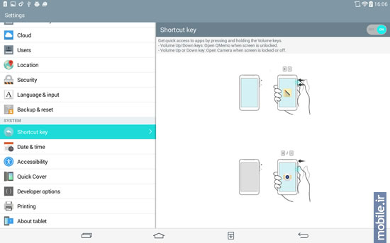 LG G Pad 10.1 - ال جی جی پد 10.1