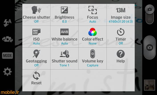 LG G2 - ال جی جی 2
