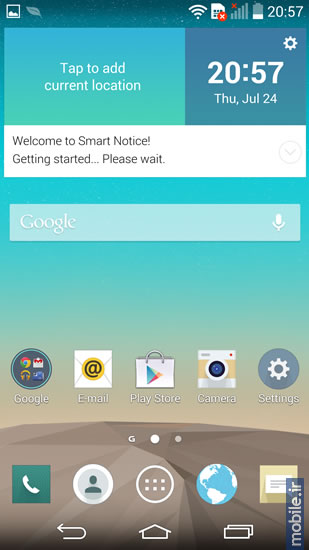 LG G3 - ال جی جی 3
