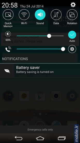 LG G3 - ال جی جی 3