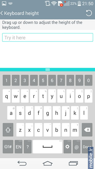 LG G3 - ال جی جی 3