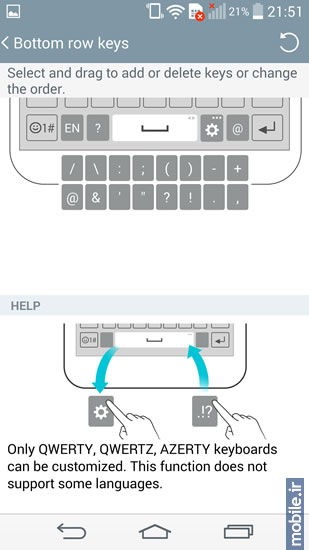 بررسی تخصصی LG G3 