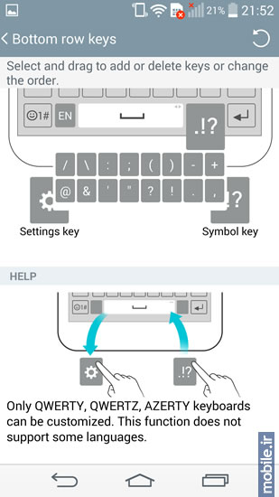 بررسی تخصصی LG G3 