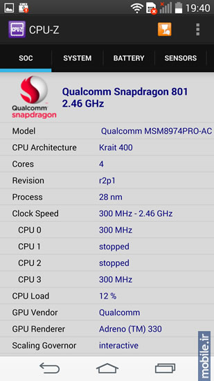 بررسی تخصصی LG G3 1