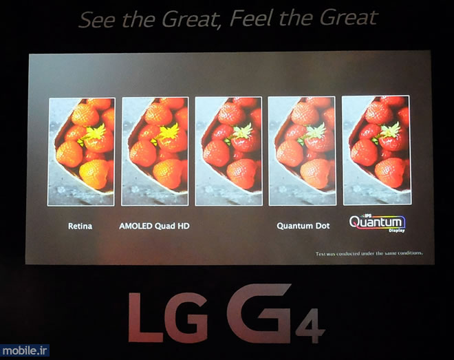LG G4 - ال‌جی جی 4