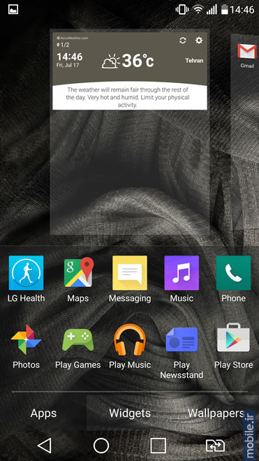 LG G4 - ال‌جی جی 4