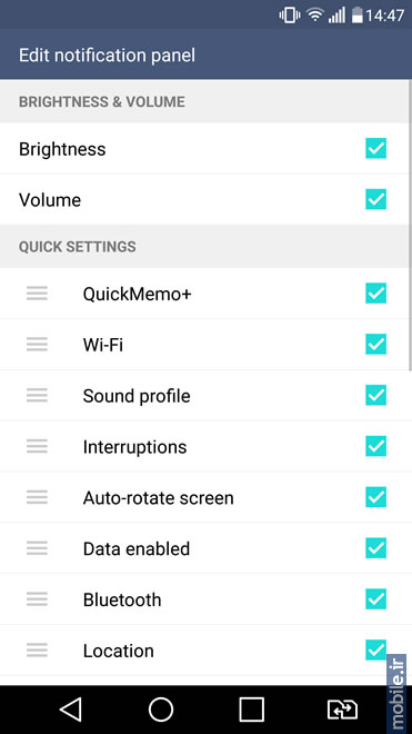 LG G4 - ال‌جی جی 4