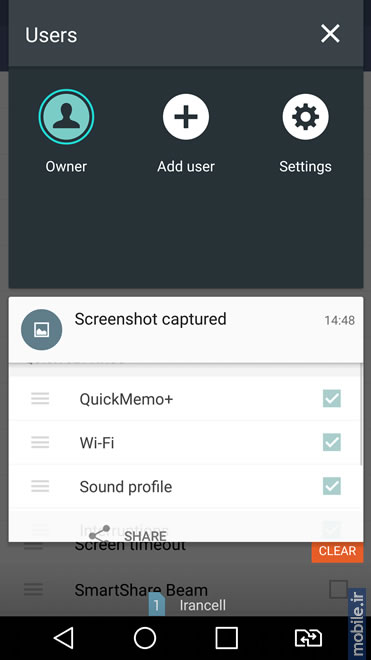 LG G4 - ال‌جی جی 4