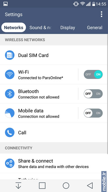 LG G4 - ال‌جی جی 4