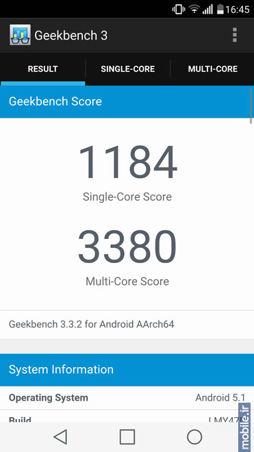 LG G4 - ال‌جی جی 4